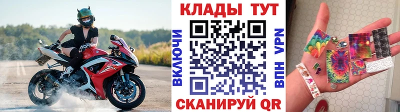 Купить закладку Ува Конопля A-PVP ГАШ КОКАИН