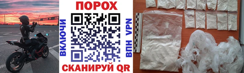 АМФЕТАМИН Premium  что такое   hydra как войти  Ува 