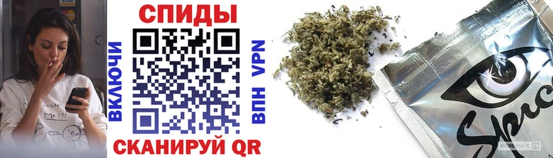 БУТИРАТ Butirat Ува