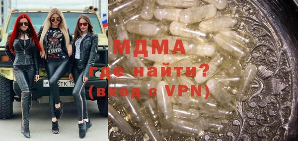 каннабис Надым