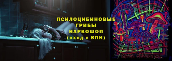 каннабис Надым