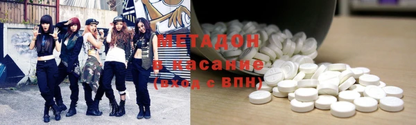 дистиллят марихуана Наволоки