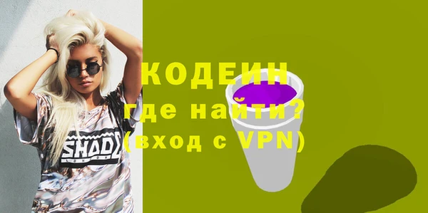 амф Абдулино