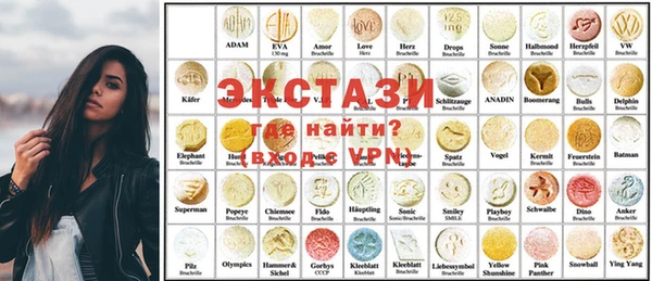 мяу мяу мука Навашино