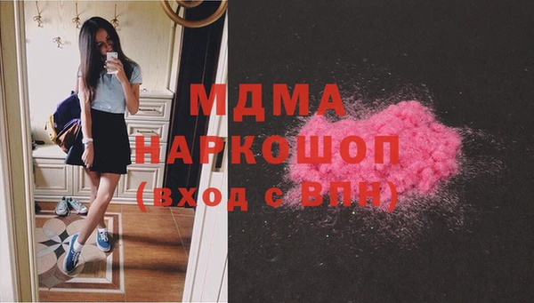 трава Алексеевка