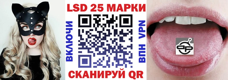 Наркотические марки 1500мкг Ува